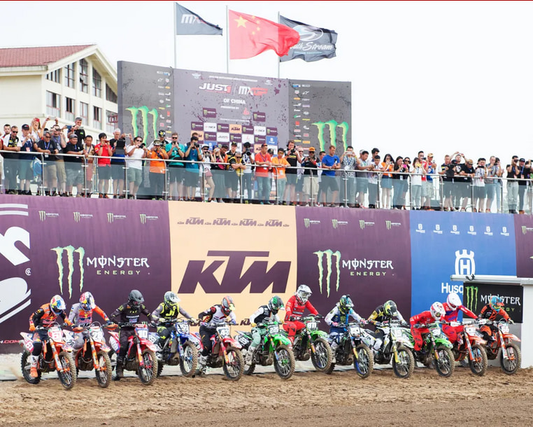 2024 World Motocross Championship China ยืนอยู่ที่เซี่ยงไฮ้เพื่อ "แข่งขัน"